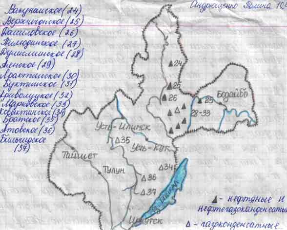 Рельеф иркутска карта